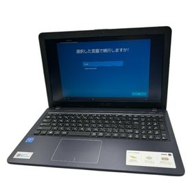 エイスース(ASUS)のASUS Windows ノートパソコン VivoBook 15_ASUS Laptop X540MA_R543MA ノートPC 1TB Windows10 エイスース 中古 W４(ノートPC)