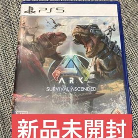 ark survival ascended アーク ps5(家庭用ゲームソフト)