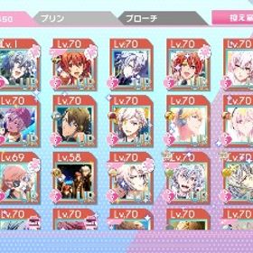 ⟡石1400↑所持⟡ UR:56枚 SSR:500↑ rank:400↑ 石:1400↑ | アイドリッシュセブン(アイナナ)のアカウントデータ、RMTの販売・買取一覧