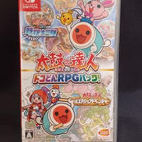 太鼓の達人 ドコどんRPGパック! NINTENDO SWITCHソフト BANDAI NAMCO