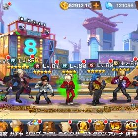 1拓2サーバーダイヤ合計25万 | KOF98 UM OLのアカウントデータ、RMTの販売・買取一覧