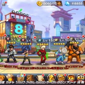 ダイヤ11万 | KOF98 UM OLのアカウントデータ、RMTの販売・買取一覧