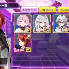 STPR Creators 莉犬 李紅花 ベリル・メイザース MEI² | ポーカーチェイスのアカウントデータ、RMTの販売・買取一覧