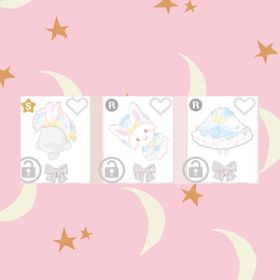 セット.︎︎⟡* | ハロスイ(ハロースイートデイズ)のアイテム、RMTの販売・買取一覧