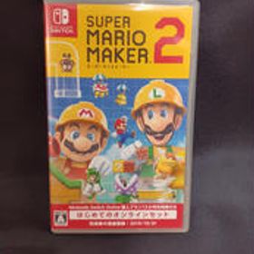 スーパーマリオメーカー2 NINTENDO SWITCHソフト NINTENDO