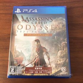 プレイステーション4(PlayStation4)のPS4 アサシン クリード オデッセイ デラックスエディション(家庭用ゲームソフト)