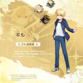 ギル 装飾品付き 初期アカウント | 雀魂 じゃんたまのアカウントデータ、RMTの販売・買取一覧