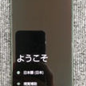 スマートフォン SH-51E SHARP/DOCOMO