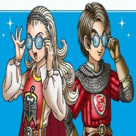 スライムメガネ アイテムコード | ドラクエ10(DQX)のアイテム、RMTの販売・買取一覧