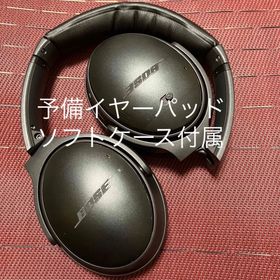 ボーズ(BOSE)のQUIETCOMFORT 35(ヘッドフォン/イヤフォン)