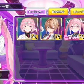 常設キャラ 吉良明日香 三船ともこ | ポーカーチェイスのアカウントデータ、RMTの販売・買取一覧