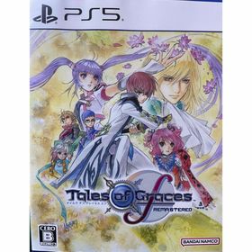 バンダイナムコエンターテインメント(BANDAI NAMCO Entertainment)のテイルズ オブ グレイセス エフ リマスター PlayStation 5 ソフト(家庭用ゲームソフト)