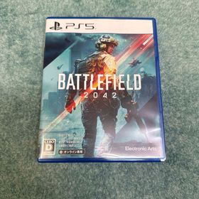 【中古】【美品】バトルフィールド 2042(家庭用ゲームソフト)