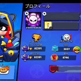 トロフィ93K.ALL1000トロ以上、 Allキャラ、All11レベル、Allハイチャ | ブロスタ(ブロウルスターズ)のアカウントデータ、RMTの販売・買取一覧