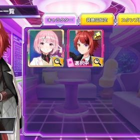 STPR Creators 莉犬 | ポーカーチェイスのアカウントデータ、RMTの販売・買取一覧