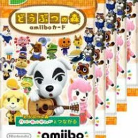 送料無料★どうぶつの森amiiboカード 第2弾 【5パック販売】★新品未開封品。ネコポス便で発送いたします。