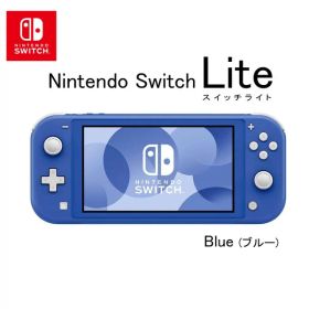 任天堂 Nintendo Switch Lite ブルー
