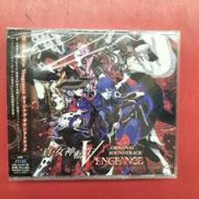 真・女神転生V VENGEANCE オリジナル・サウンドトラ AGM-003-6 ATLUS