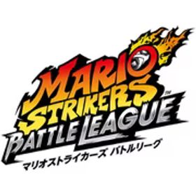 任天堂 Nintendo マリオストライカーズ： バトルリーグ [Nintendo Switchソフト ダウンロード版]