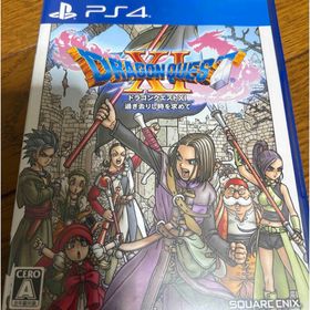 スクウェアエニックス(SQUARE ENIX)のドラゴンクエストXI 過ぎ去りし時を求めて(家庭用ゲームソフト)