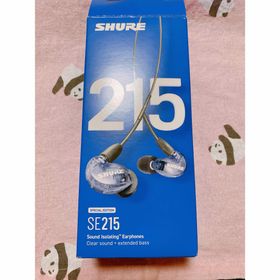 シュア(SHURE)のSHURE カナル型イヤホン SE215SPE-PL-A(ヘッドフォン/イヤフォン)