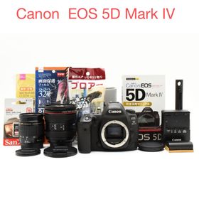 キヤノン(Canon)の保証付き/Canon EOS 5D Mark IV標準&望遠ダブルレンズセット(デジタル一眼)