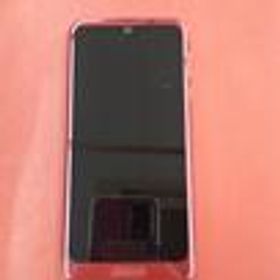 AQUOS R2 706SH SHARP(SB)