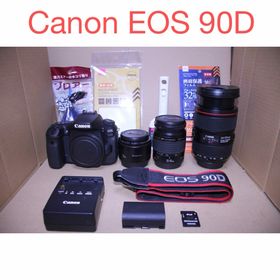 キヤノン(Canon)の一眼レフカメラCanon EOS 90D標準&望遠&単焦点トリプルレンズセット(デジタル一眼)