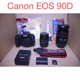 キヤノン(Canon)のデジタル一眼レフカメラCanon EOS 90D標準&望遠ダブルレンズセット(デジタル一眼)