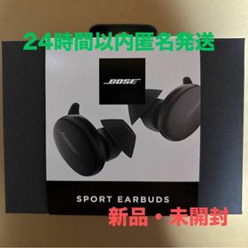 ボーズ(BOSE)の【新品】BOSE フルワイヤレスイヤホン Bose Sport Earbuds(ヘッドフォン/イヤフォン)