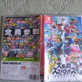 ニンテンドウ(任天堂)の大乱闘スマッシュブラザーズ SPECIAL Nintendo Switch(家庭用ゲームソフト)