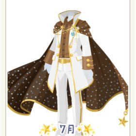 天空のスタープリンス 茶 | ニコッとタウン(ニコタ)のアカウントデータ、RMTの販売・買取一覧