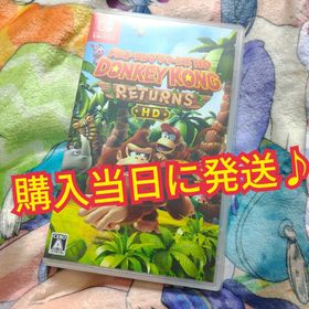 ニンテンドウ(任天堂)の✨✨⭐即購入OK⭐✨✨ ドンキーコング リターンズ HD(家庭用ゲームソフト)