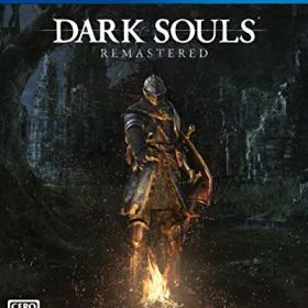 【中古】DARK SOULS REMASTERED (特典なし) - PS4