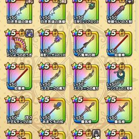 神喰らい大剣 英雄の旗槍 みちびきの盾 エスタークの魔刃 ラーミアのムチ 2本 しんぴの水晶 など！ | ドラクエウォークのアカウントデータ、RMTの販売・買取一覧