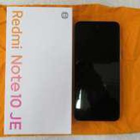 フルフェイス REDMI NOTE 10 JE XIG02 XIAOMI/AU