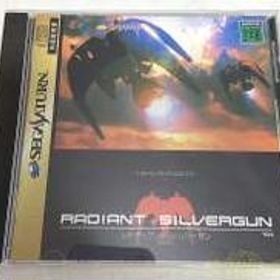 レイディアント シルバーガン レイディアント シルバーガン 株式会社トレジャー