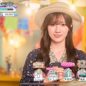 ユニゾンエアー アカウントデータ ジェム80000以上 SSR100枚以上 | ユニゾンエアー(UNI'S ON AIR)のアカウントデータ、RMTの販売・買取一覧