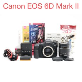 キヤノン(Canon)の保証付き/Canon EOS 6D Mark II標準レンズセット(デジタル一眼)