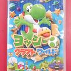 ヨッシークラフトワールド Switch 新品¥5,000 中古¥3,850 | 新品・中古