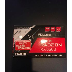［現状品］Sapphire Radeon RX 6600 8GB(PCパーツ)