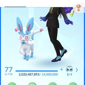 【TL80】ムゲンダイナ フル強化済 色100 60体↑ 経験値20億↑ 捕獲数230万 星の砂1億 | ポケモンGOのアカウントデータ、RMTの販売・買取一覧