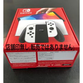 ニンテンドースイッチ(Nintendo Switch)のNintendo Switch有機ELモデル ホワイト(家庭用ゲーム機本体)