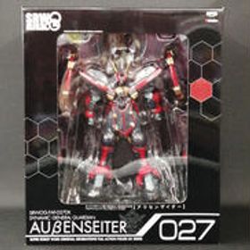 スーパーロボット大戦OG アウセンザイター バンプレスト