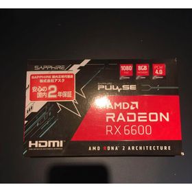 ［中古良品］Sapphire Radeon RX 6600 8GB(PCパーツ)