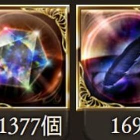 手作業>ヒヒ,古戦場の代行個人ランキング,レヴァンス,天元,砂、ルシゼロ、新世界の礎武、至賢の領域 | グラブルの代行、RMTの販売・買取一覧