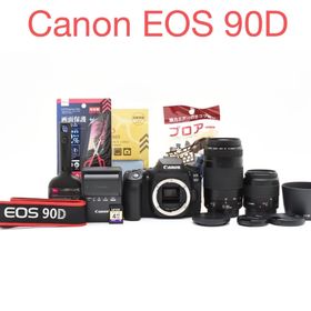 キヤノン(Canon)のデジタル一眼レフカメラCanon EOS 90D標準&望遠ダブルレンズセット(デジタル一眼)