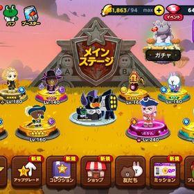 ラインレンジャーIphone アカウントまるごと | LINEプレイのアカウントデータ、RMTの販売・買取一覧