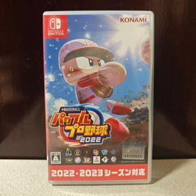 コナミ(KONAMI)のeBASEBALLパワフルプロ野球2022(家庭用ゲームソフト)