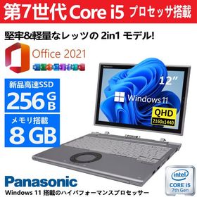 【タッチパネル/2in1】Panasonic Let's note CF-XZ6 第7世代Core-i5 MS Office2021 メモリ:8GB SSD:256GB WEBカメラ 12型 WIFI Win11 中古パソコン【訳アリ】